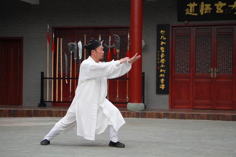 太极养生：修身养性之道