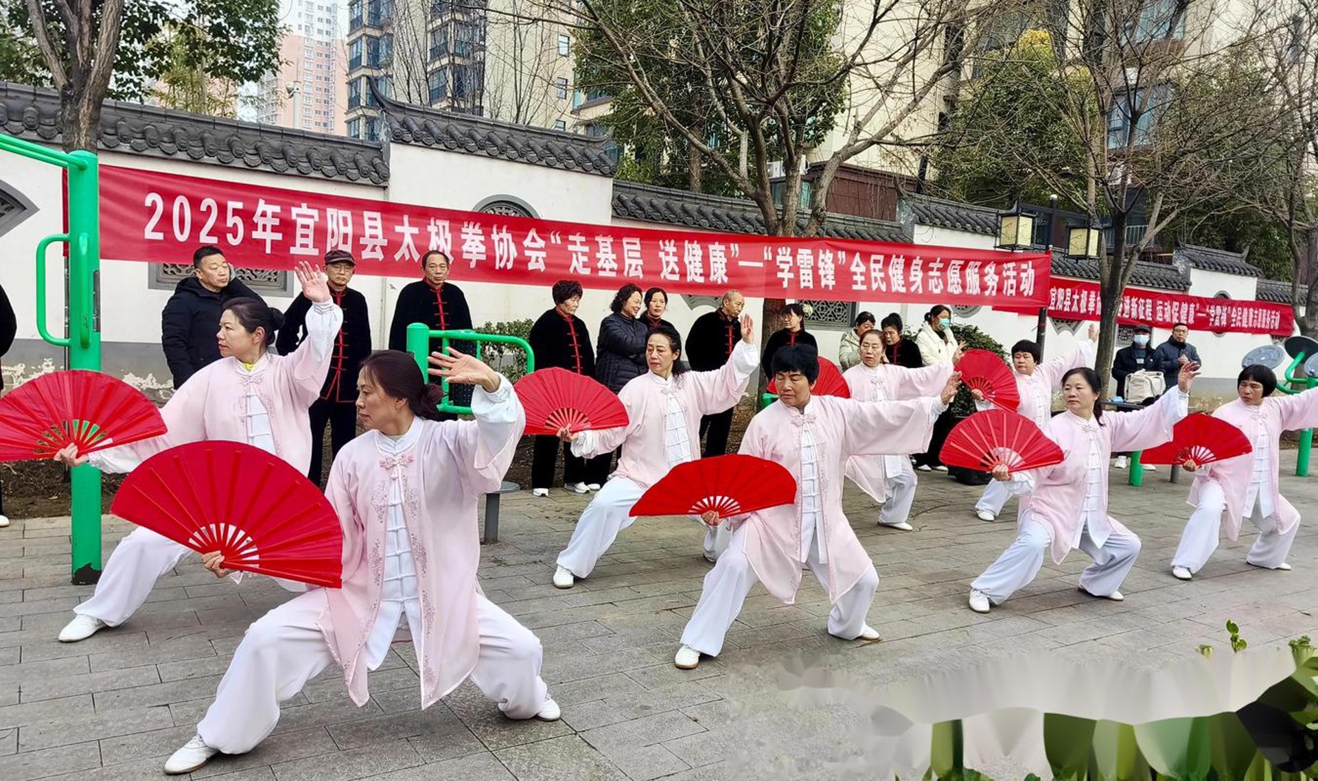 搜太极网